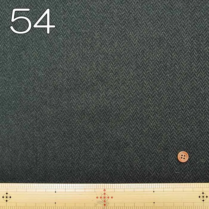 CORDURA Wool Herringbone Fabric