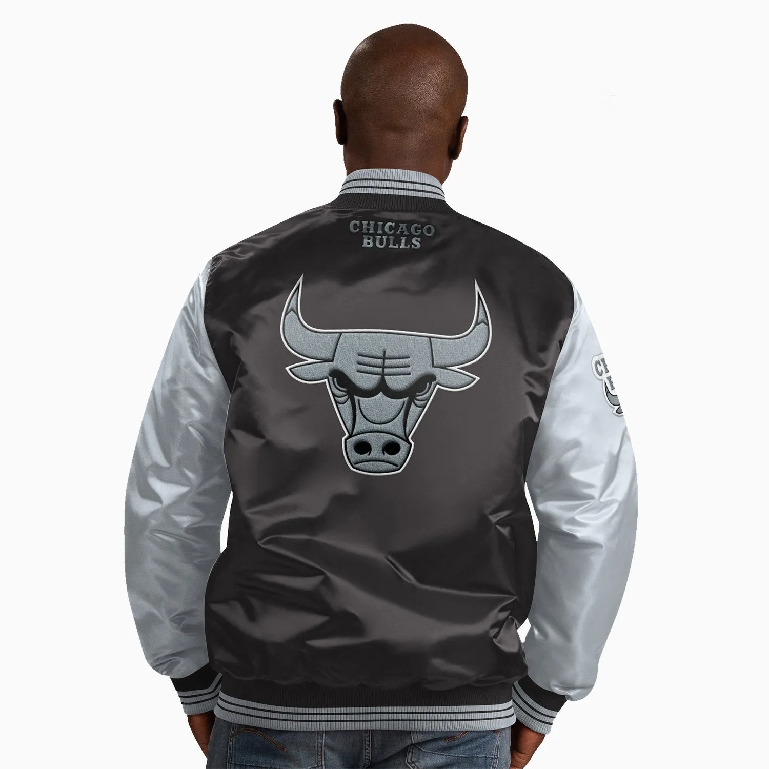 Men's Chicago Bulls NBA Varsity Satin Jacket