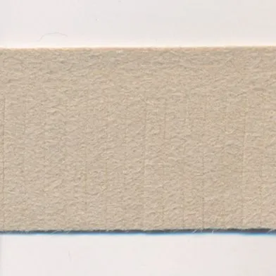 Ultrasuede Fringe (Exactly 2mm) #12 Sand Beige