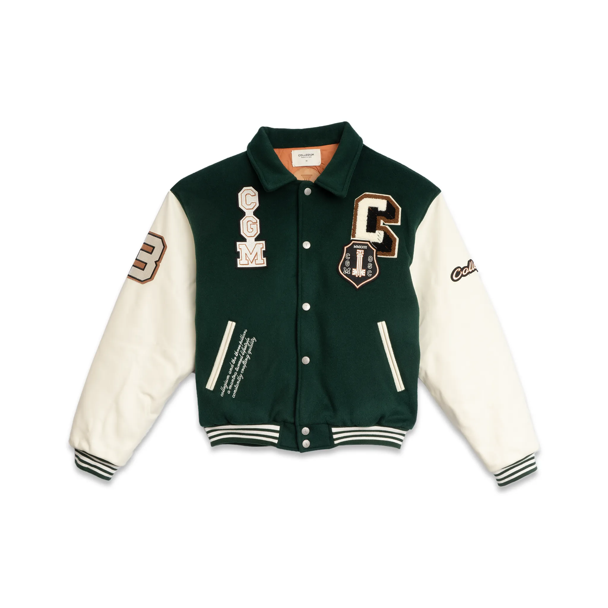 Uniform Varsity Jacket - Green