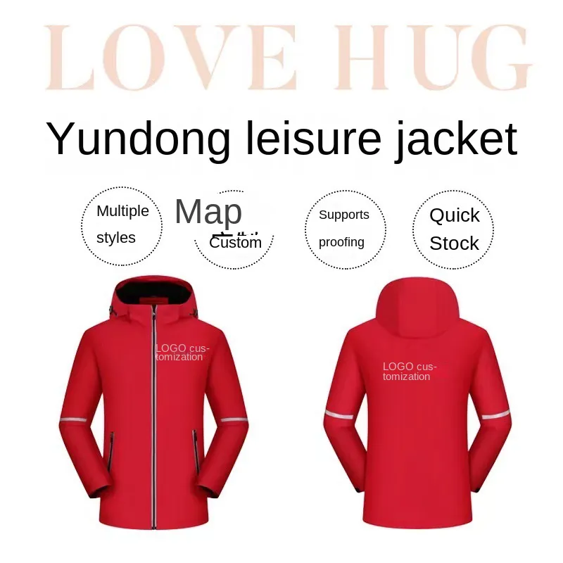 wholesale custom male polyester fleece soft shell patchwork jacket long sleeve full zipper wind proof sustainable men's jackets
